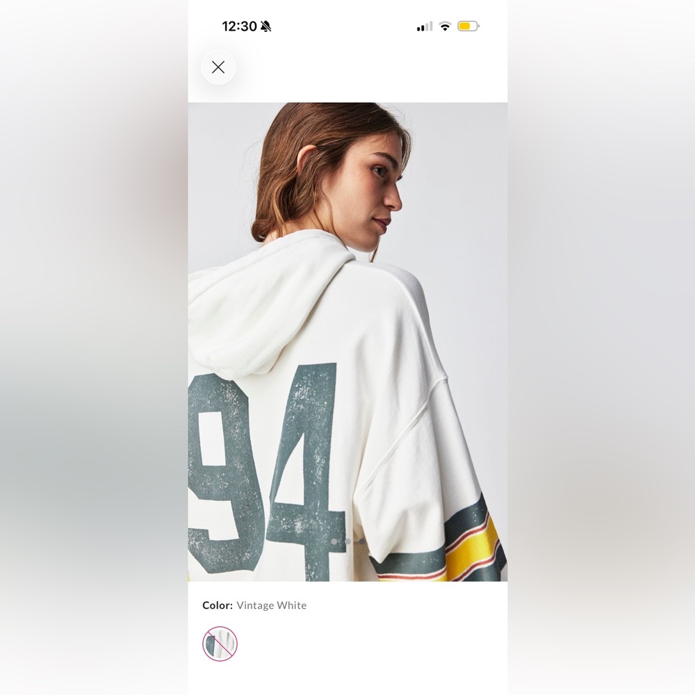 Daydream size small varsity hoodie